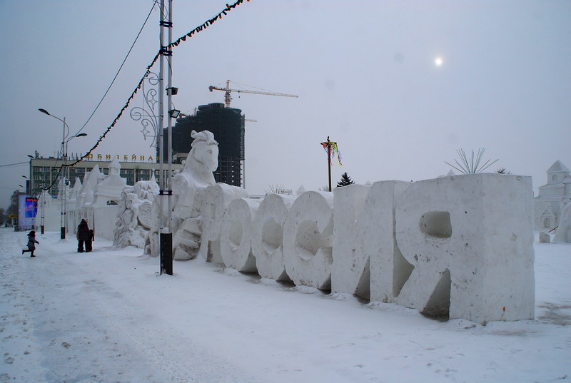 dsc_3144.jpg