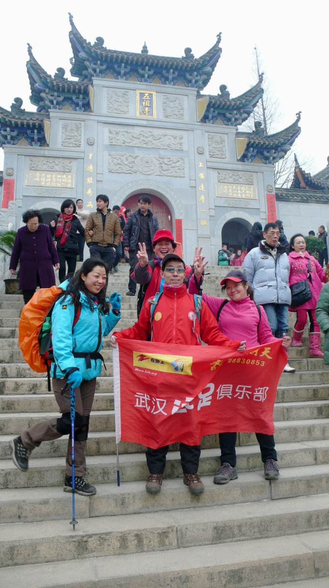 p1130193.jpg