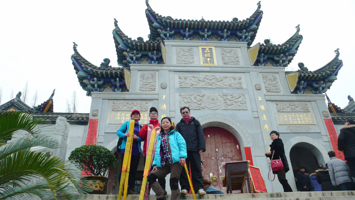 p1130084.jpg