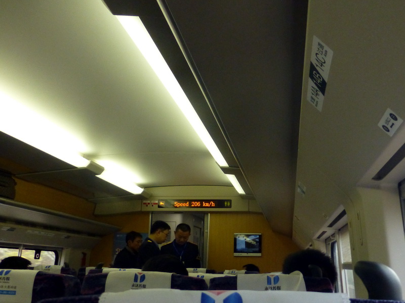 p1170534.jpg