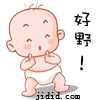 qqͼƬ20140208172713.gif