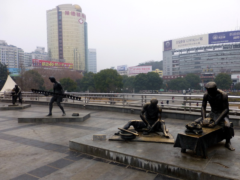 p1170642.jpg