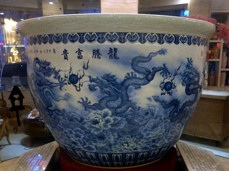 p1170644.jpg