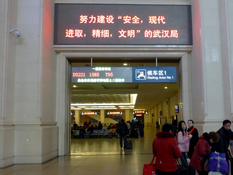 p1180584.jpg
