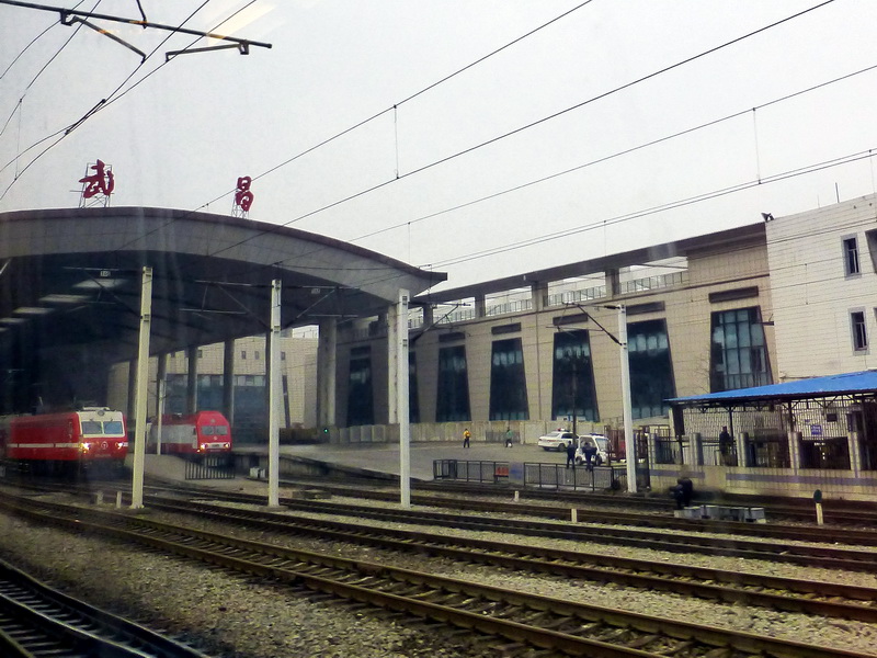 p1180610.jpg