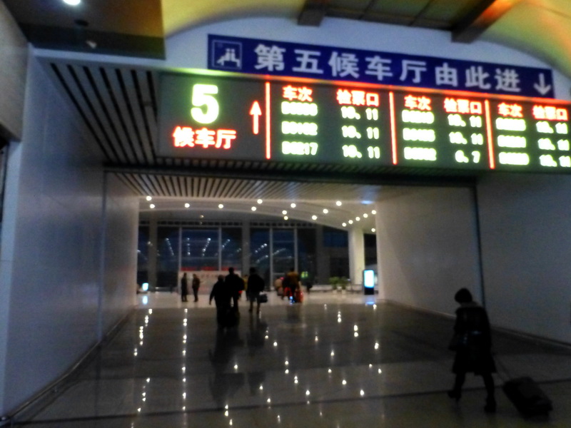 p1180521.jpg