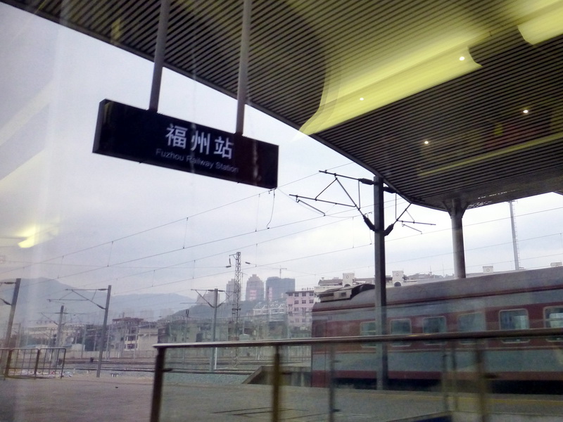 p1180531.jpg