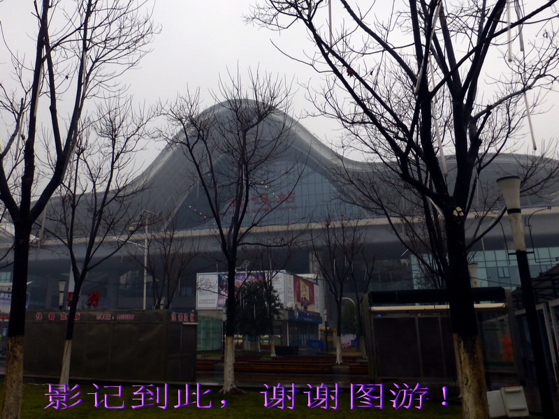 p1180550.jpg