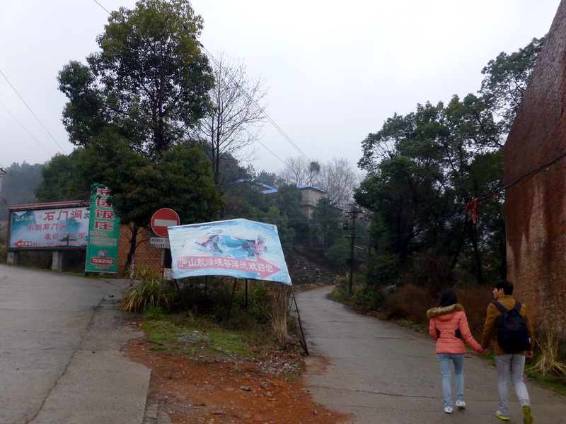 p1180636.jpg