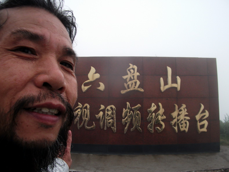 dscf0342.jpg