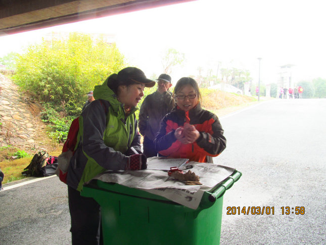 img_4434.jpg