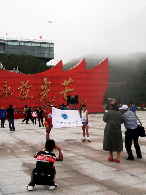 dscf0400.jpg