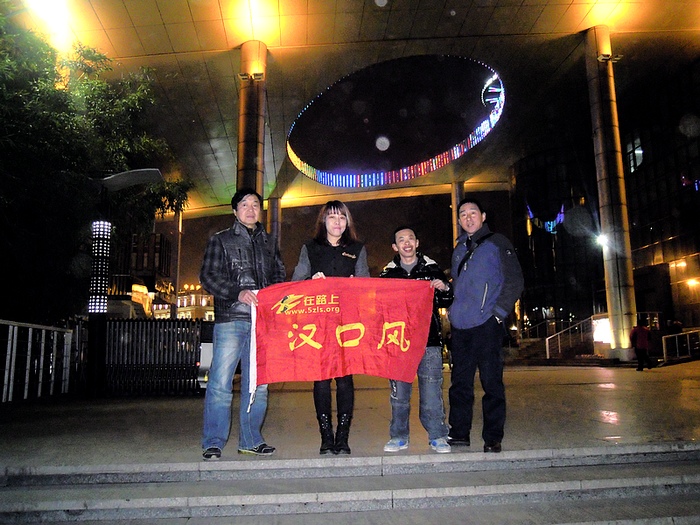 dscn5654.jpg