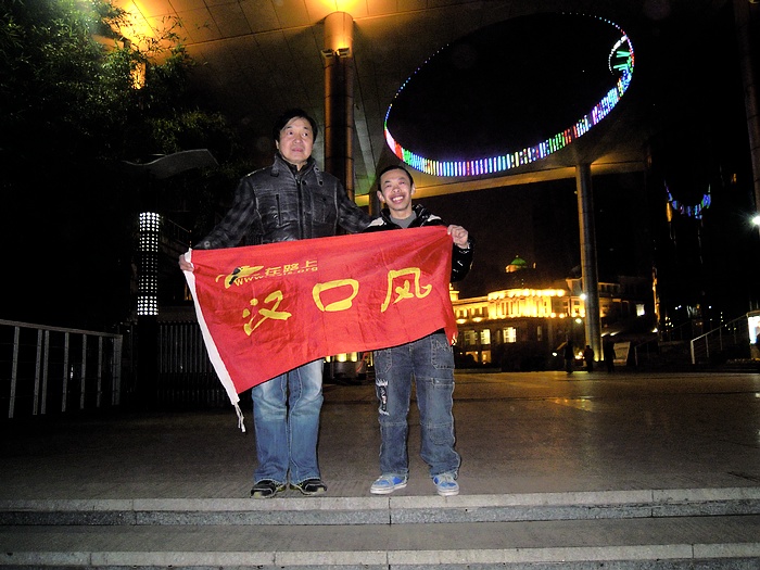 dscn5656.jpg