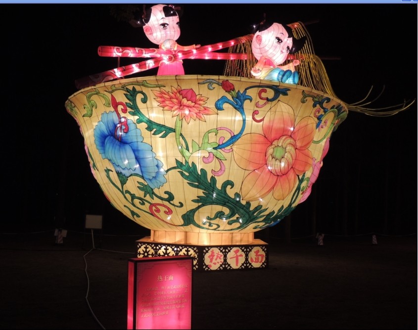 qq图片20140311215100.jpg