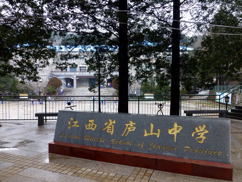 p1180754.jpg