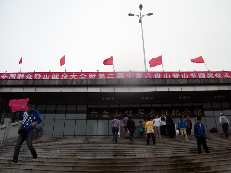 dscf0408.jpg