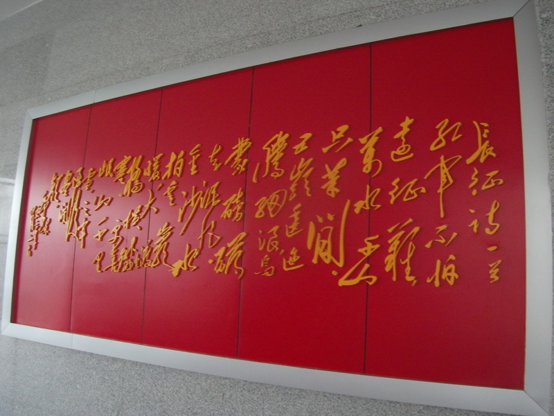 dscf0410.jpg