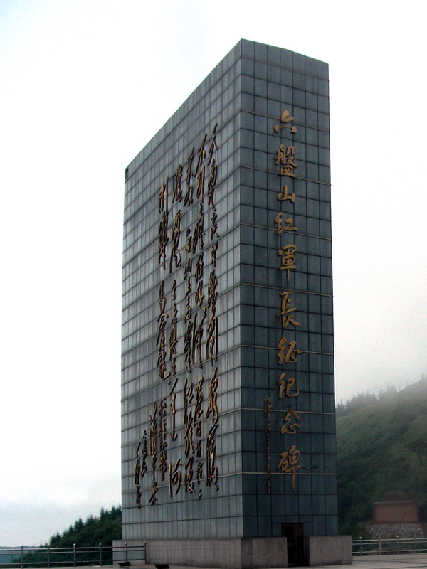 dscf0416.jpg