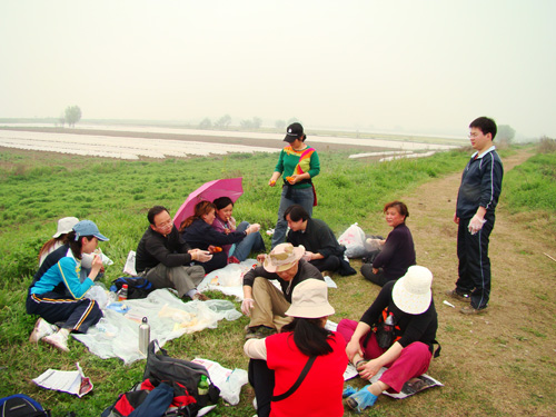 2008462055451.jpg