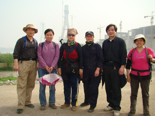 2008462057201.jpg