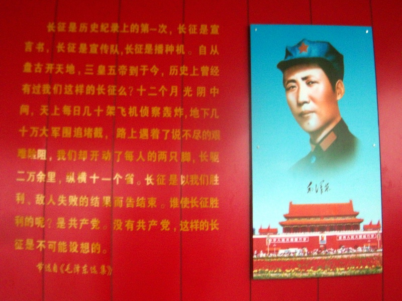 dscf0432.jpg