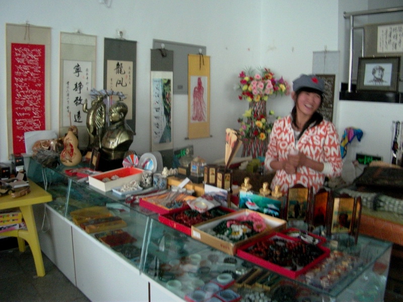 dscf0433.jpg