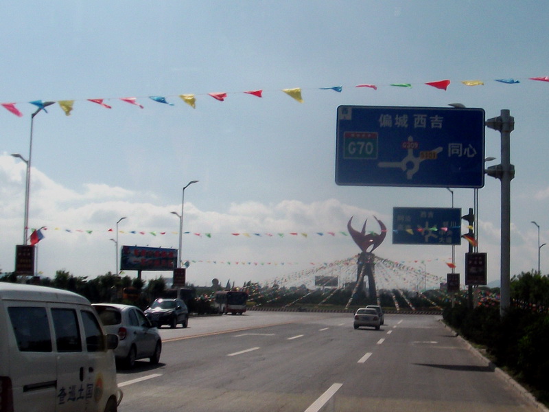 dscf0459.jpg