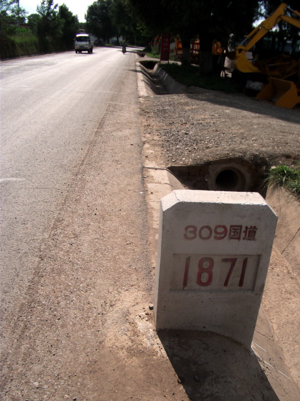 dscf0463.jpg
