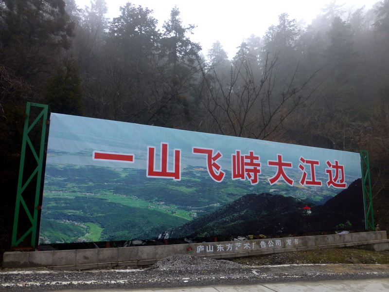 p1180823.jpg