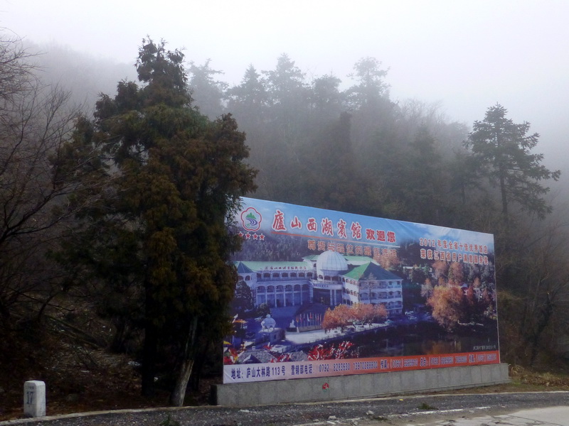 p1180824.jpg