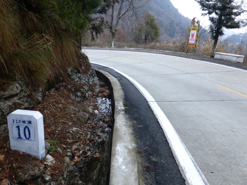 p1180863.jpg