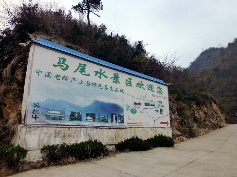 p1180864.jpg