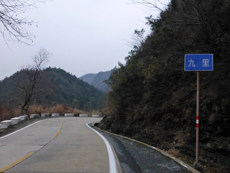 p1180870.jpg