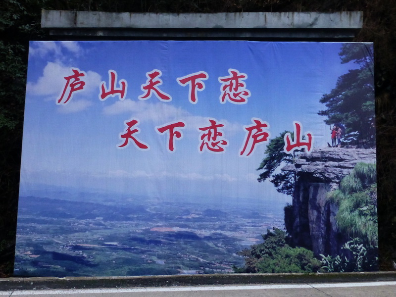 p1180872.jpg