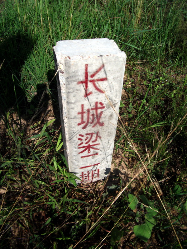 dscf0486.jpg