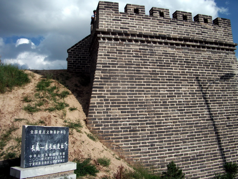 dscf0494.jpg