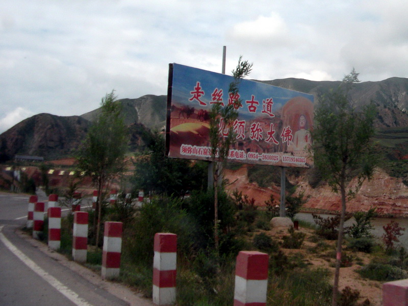 dscf0519.jpg