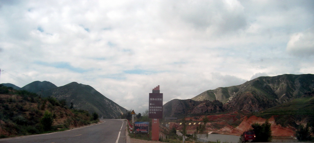 dscf0520.jpg