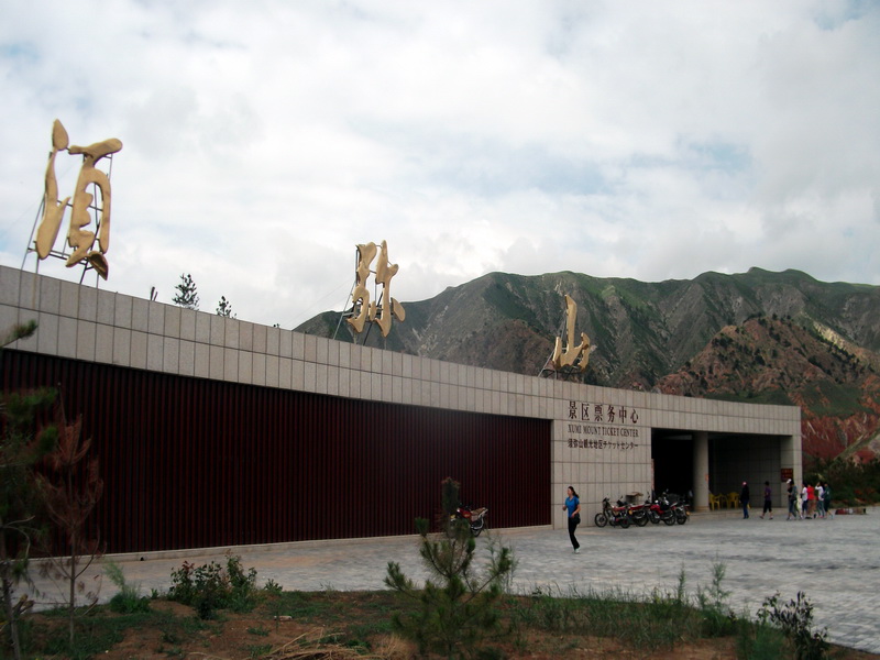 dscf0522.jpg