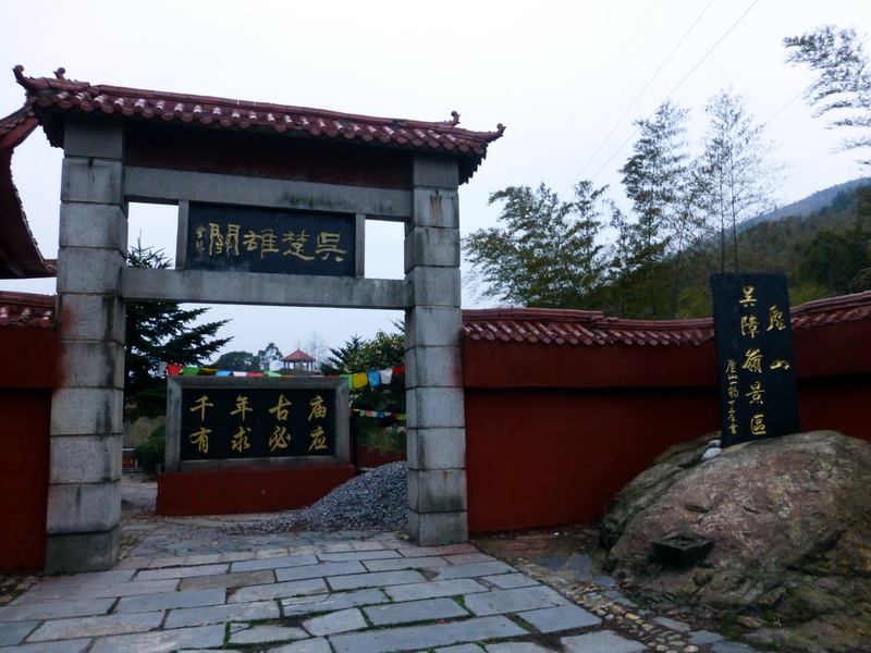 p1180877.jpg