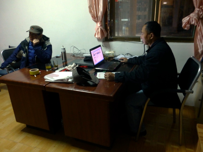 p1180904.jpg