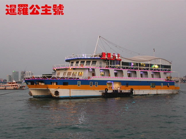 img_3269.jpg