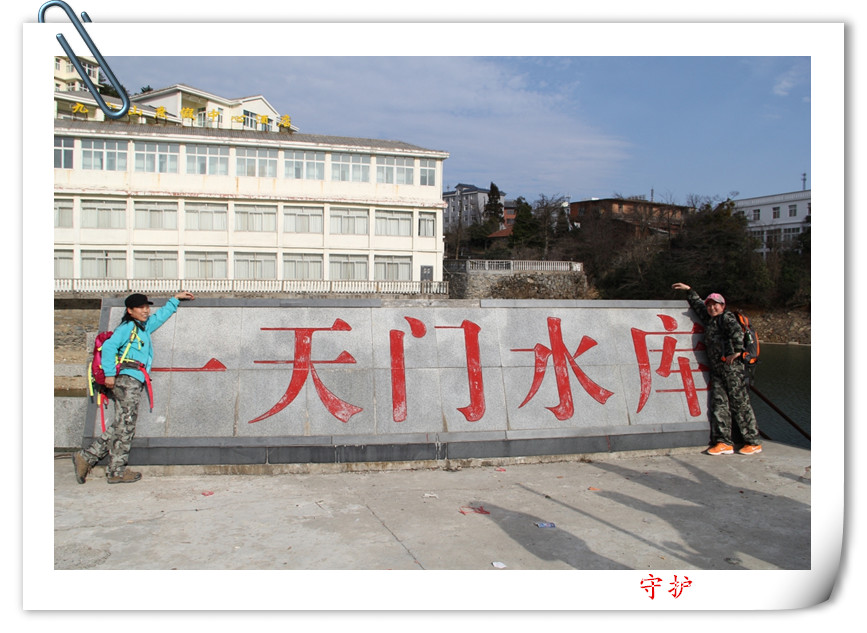 img_9893.jpg