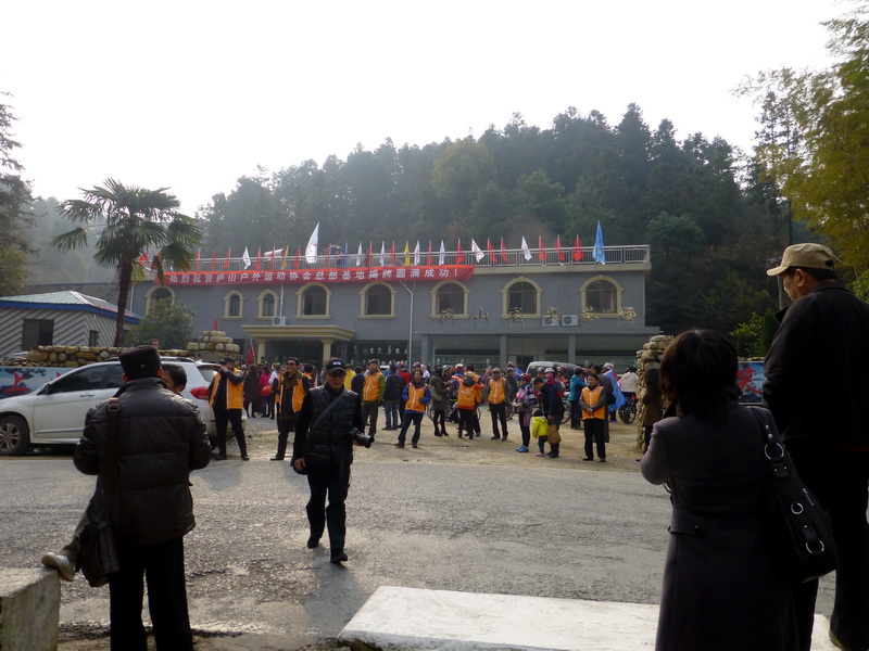 p1190004.jpg