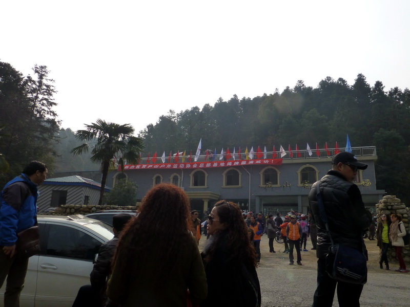 p1190005.jpg
