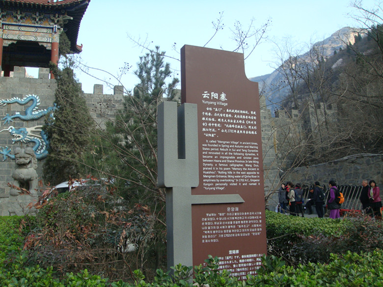 dsc03601_副本.jpg