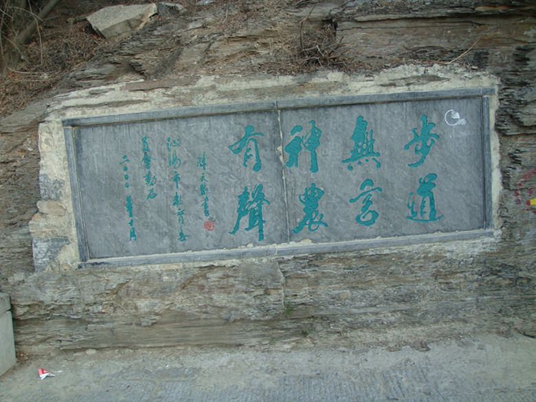 dsc03609_副本.jpg