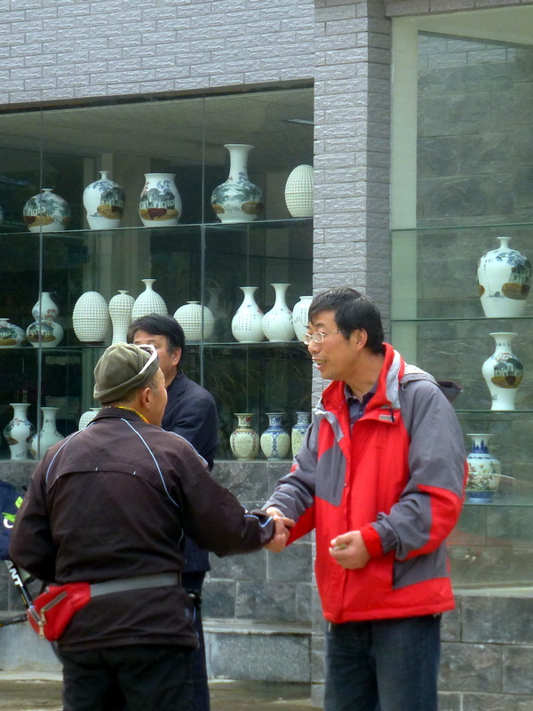 p1190044.jpg