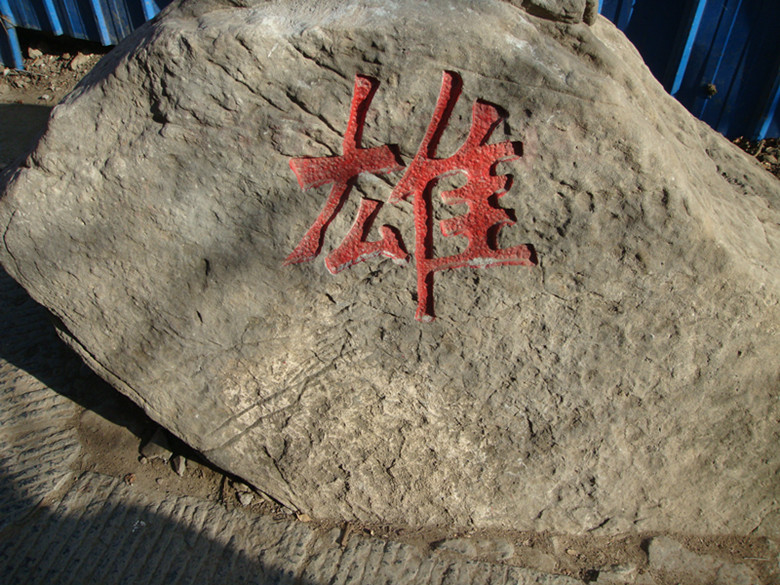 dsc03616_.jpg